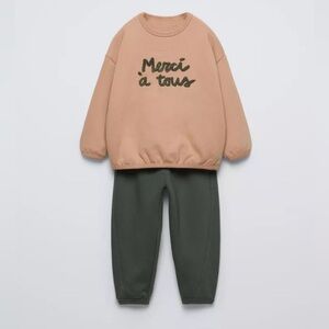 Zara Kids Two Piece Jogger Set 'Merci a tous' in Tan and Green NWT Size 2Y